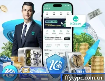 非凡体育 APP