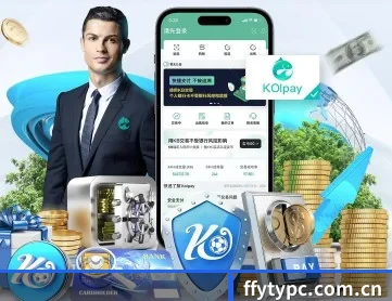 非凡体育 APP 深度功能